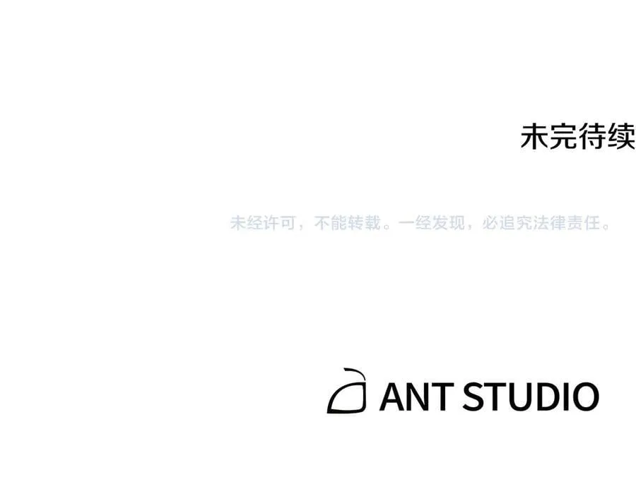 第238话 终极之书245