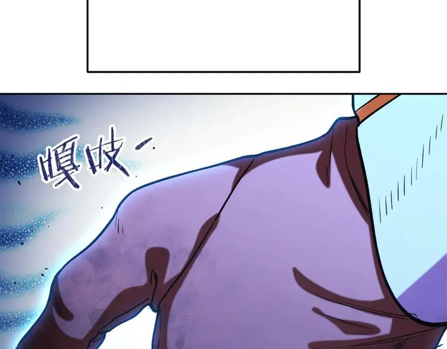 第240话 唇枪舌剑202