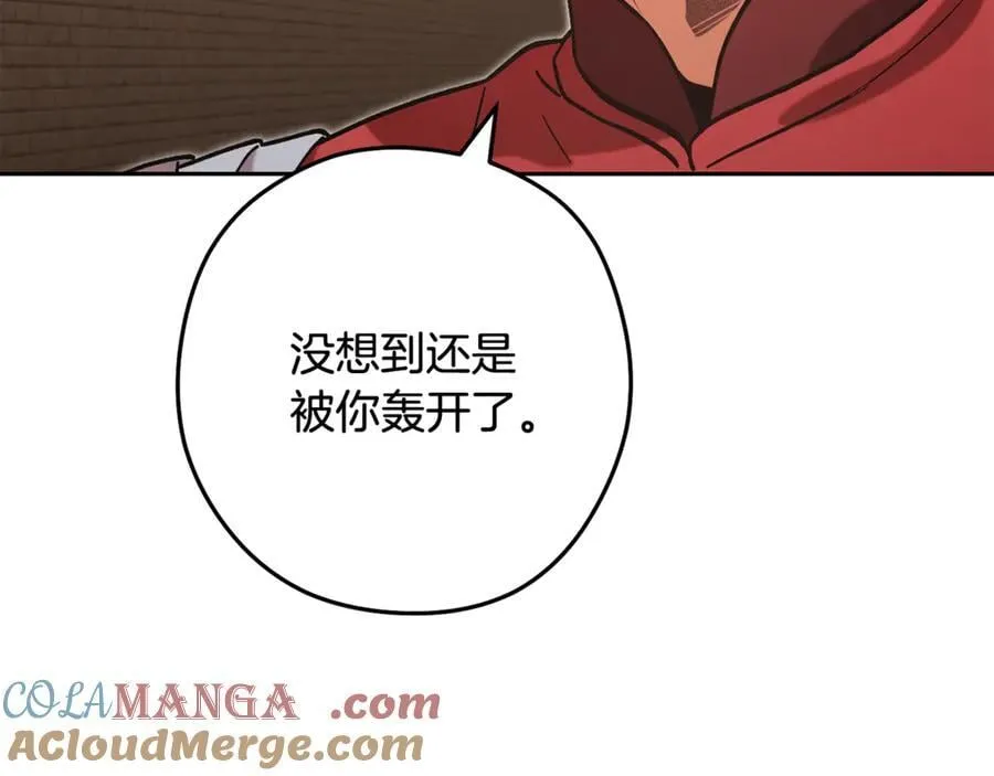 第243话 大起大落28