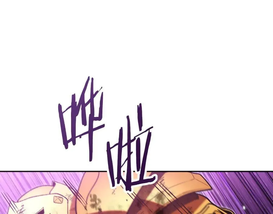 第238话 终极之书166