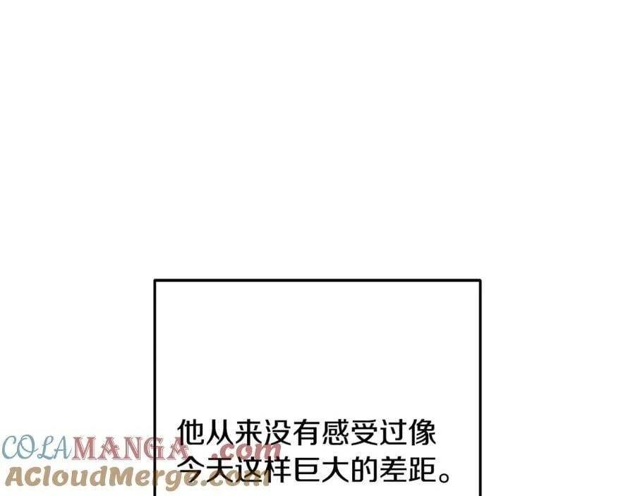 第238话 终极之书16