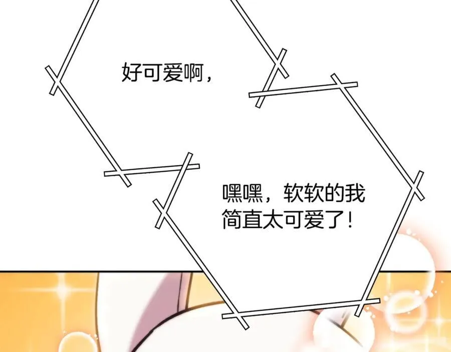 第240话 唇枪舌剑94