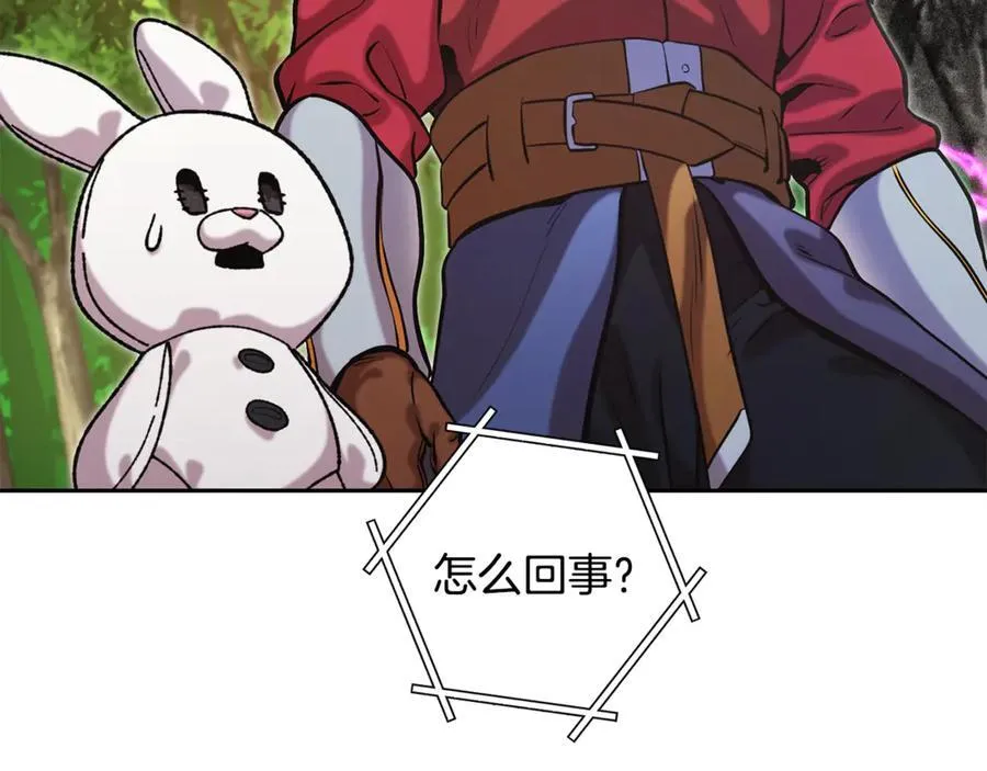 第244话 时间停止99