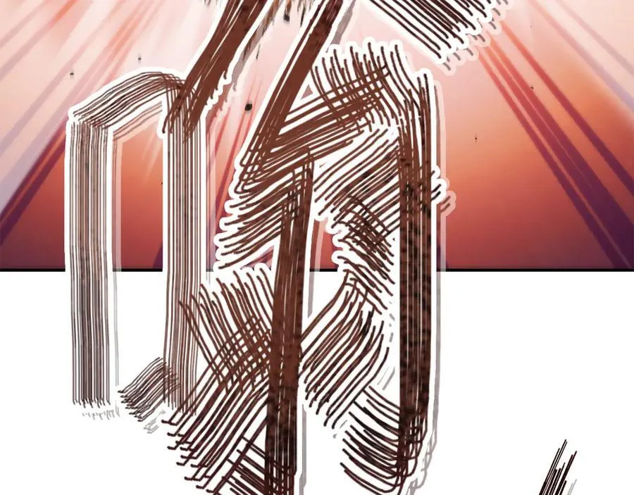 第237话 这就是差距138