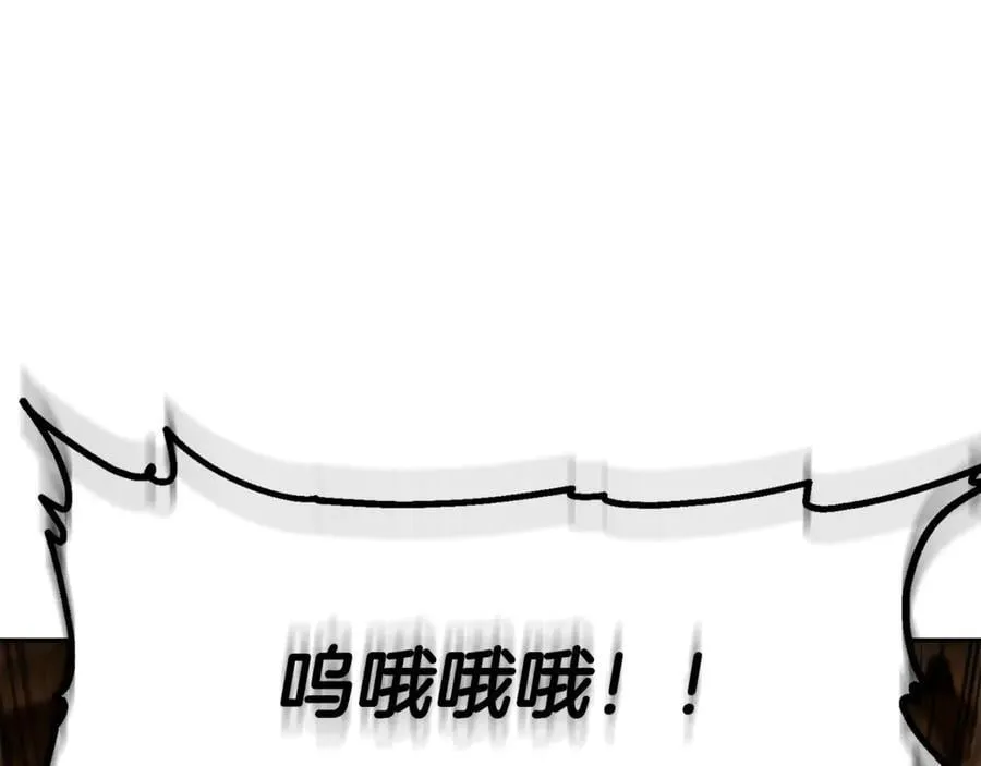 第236话 该我出手了179