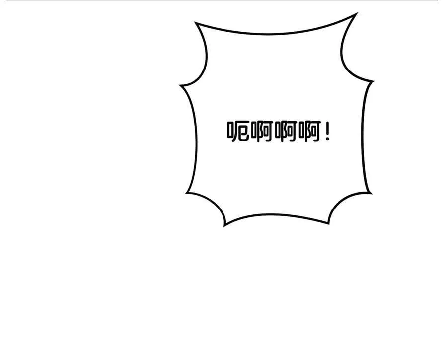 第247话 还有一个办法190