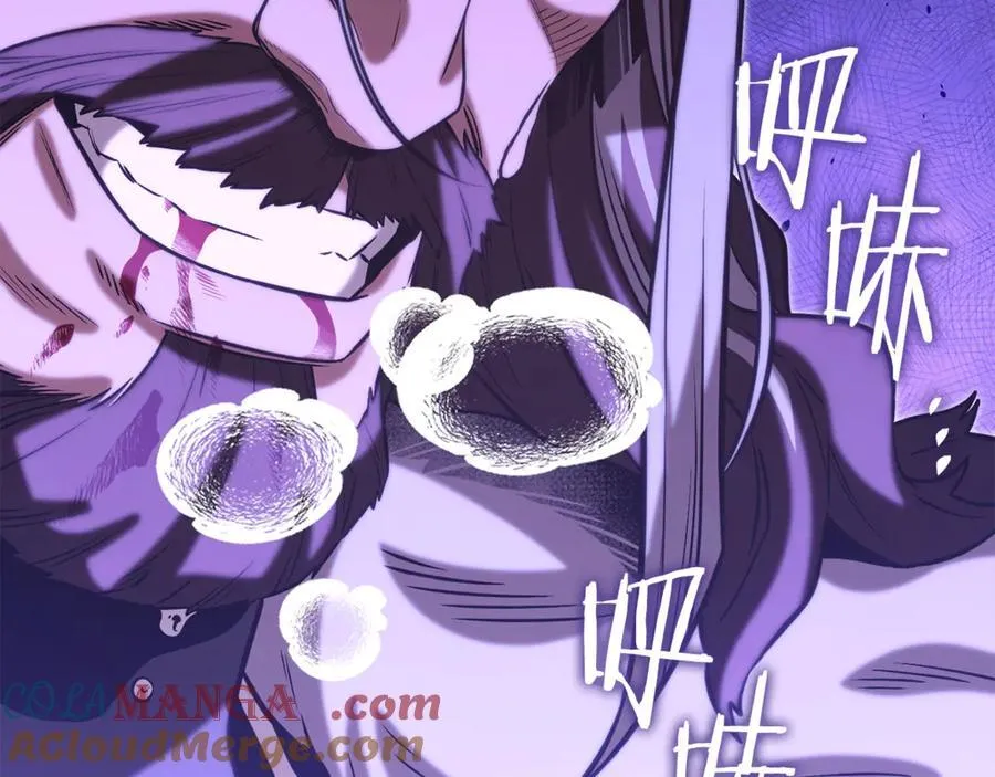 第243话 大起大落20