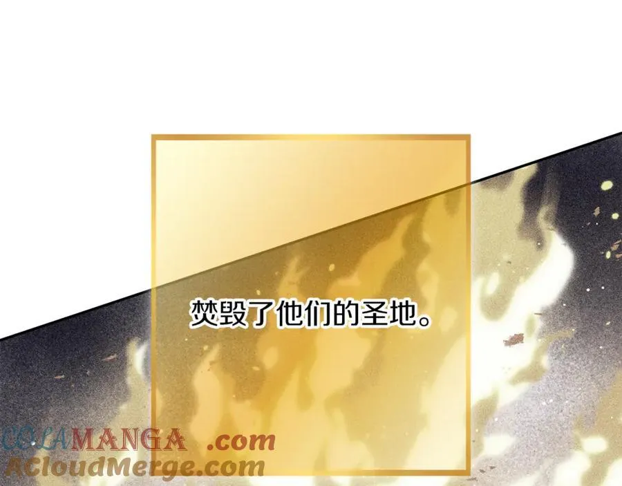 第245话 终极之书的来历64