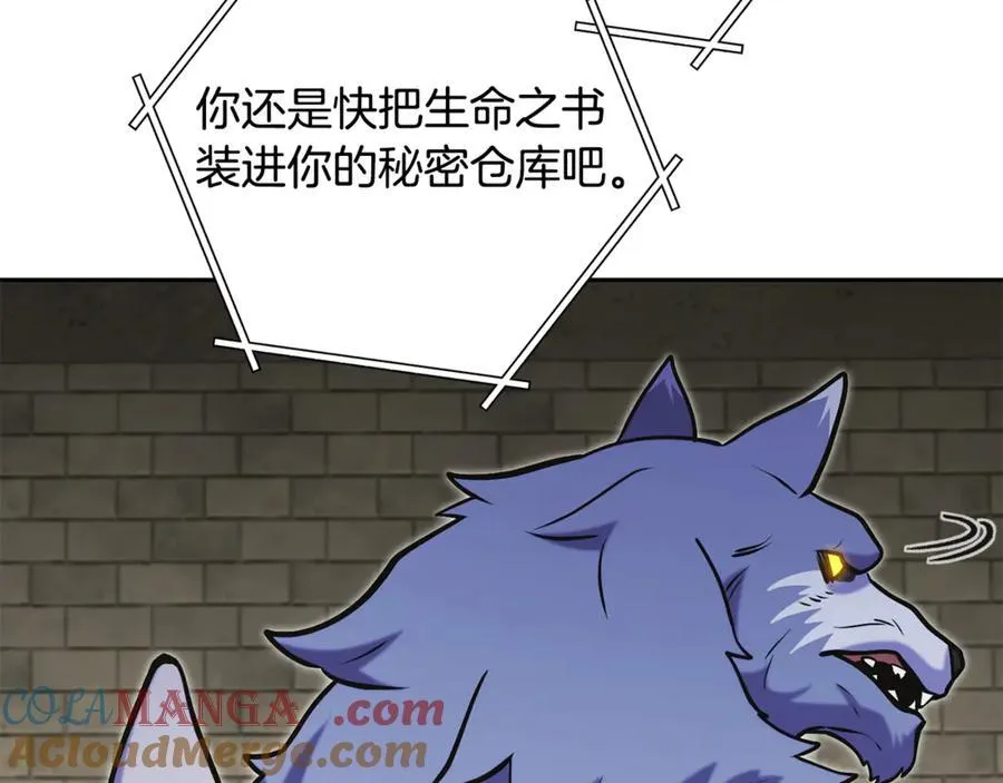 第240话 唇枪舌剑36