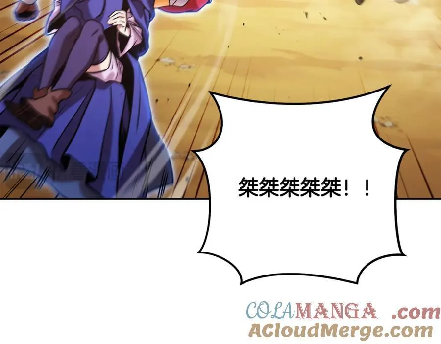 第240话 唇枪舌剑196