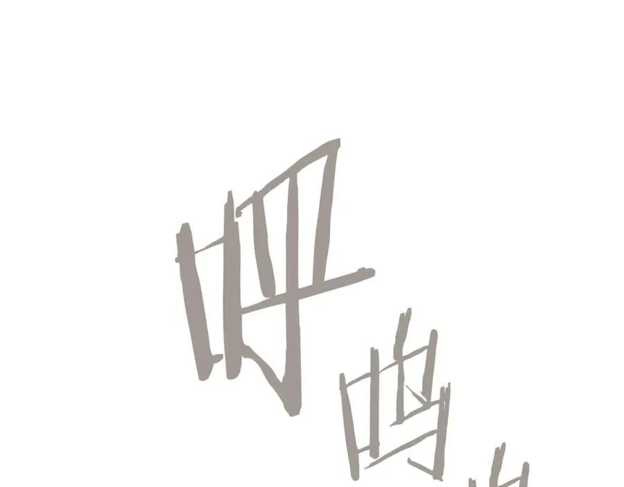 第241话 这是我的主场10