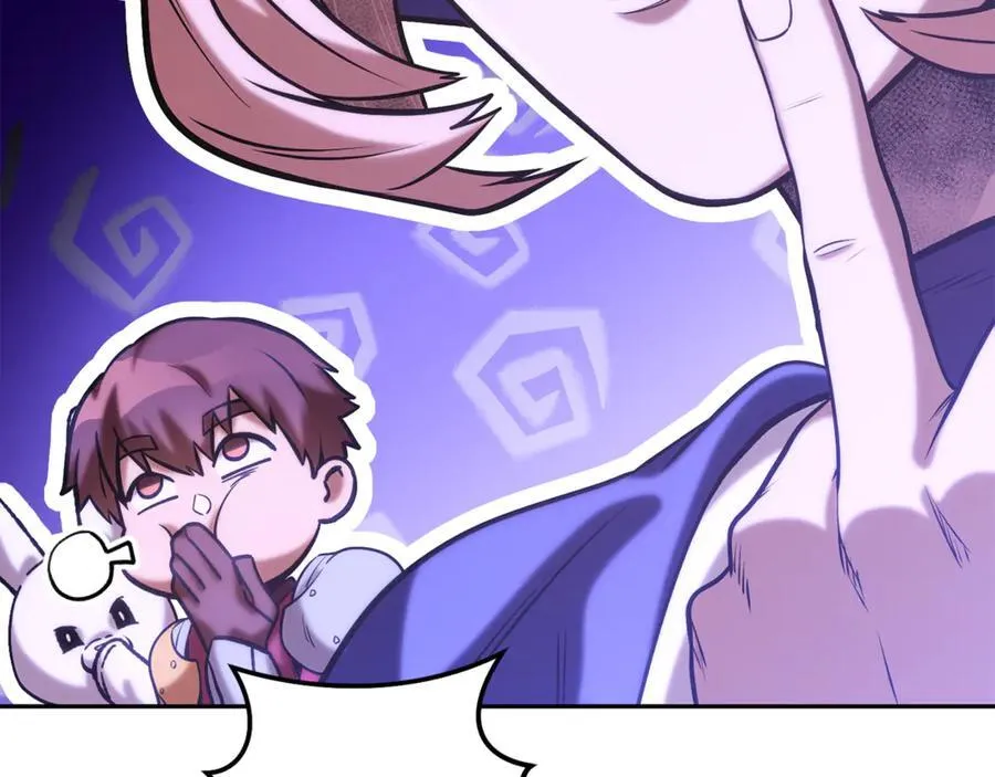 第241话 这是我的主场238