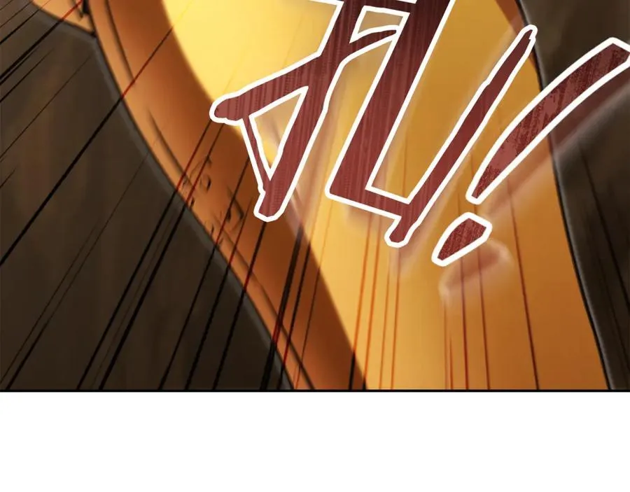 第237话 这就是差距67