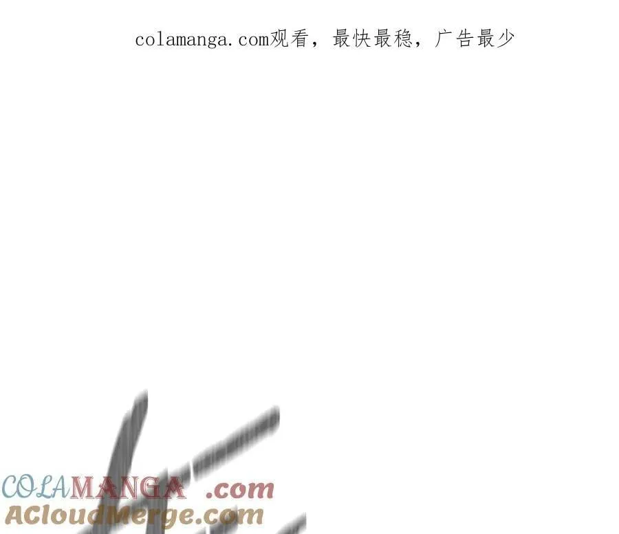 第241话 这是我的主场299