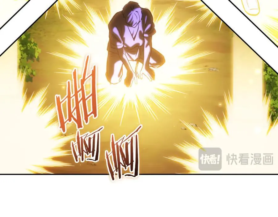第243话 大起大落201