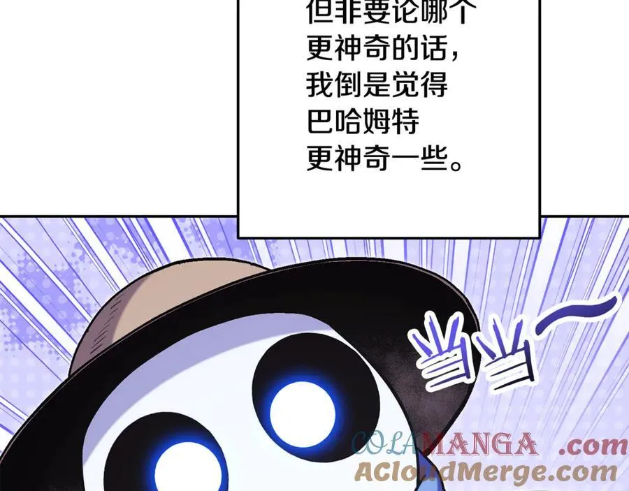 第244话 时间停止152