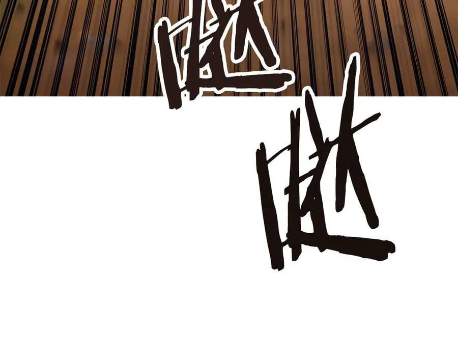 第237话 这就是差距285