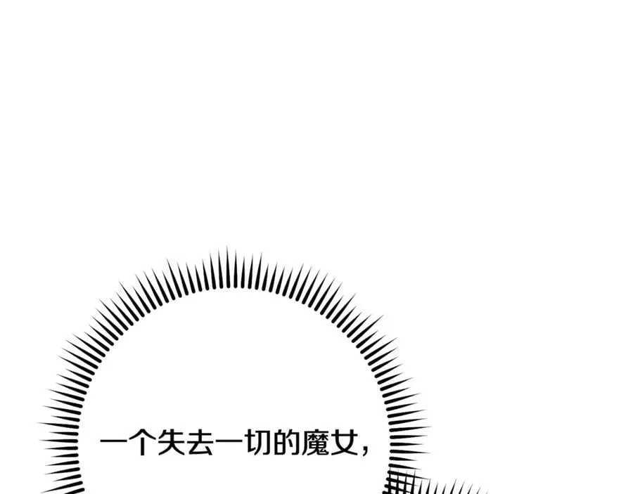 第244话 时间停止142
