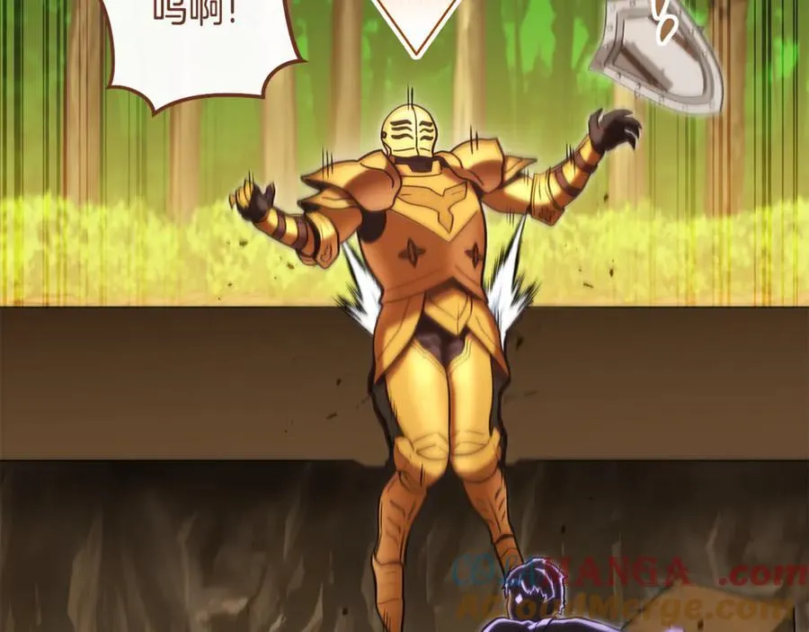 第237话 这就是差距60