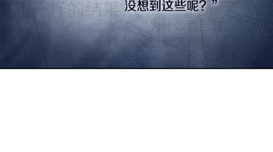 第244话 时间停止182