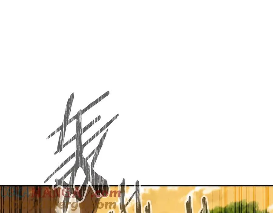 第243话 大起大落208