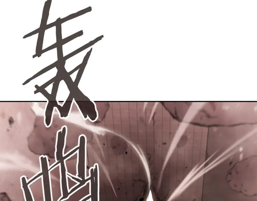 第243话 大起大落6
