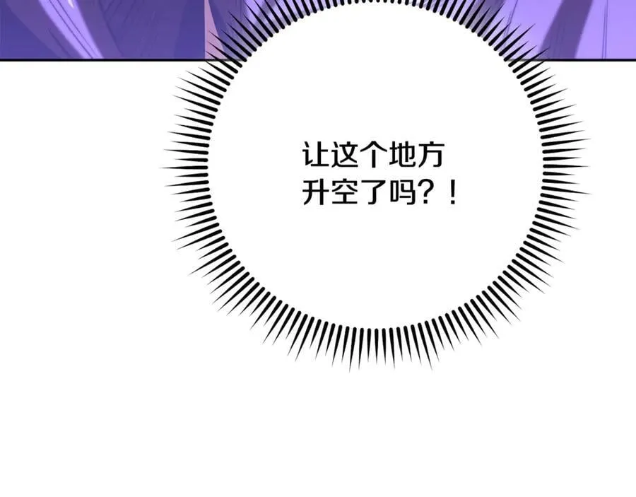 第243话 大起大落123