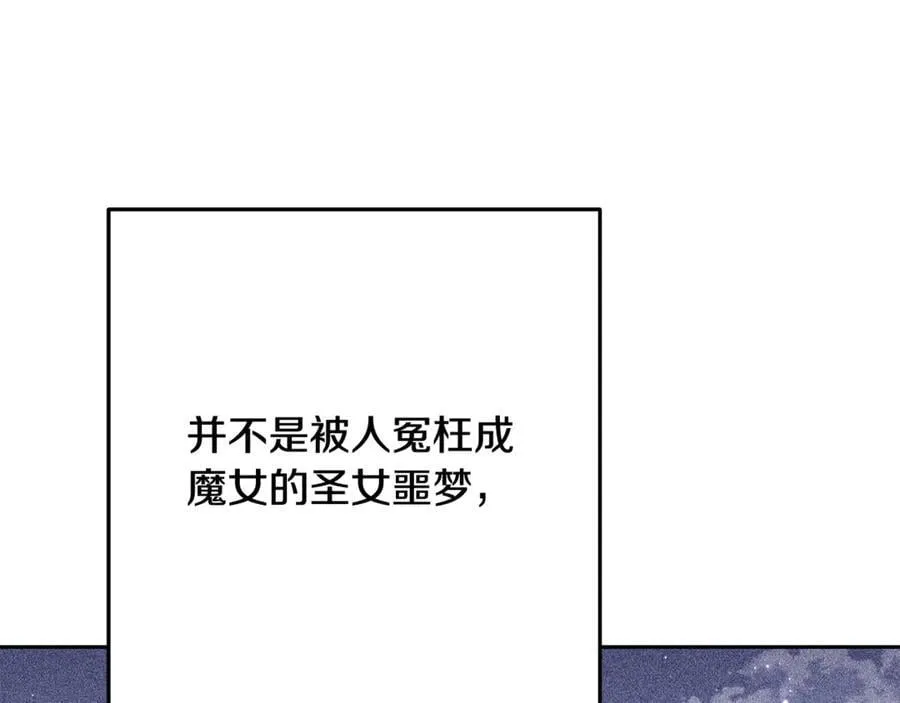 第244话 时间停止159