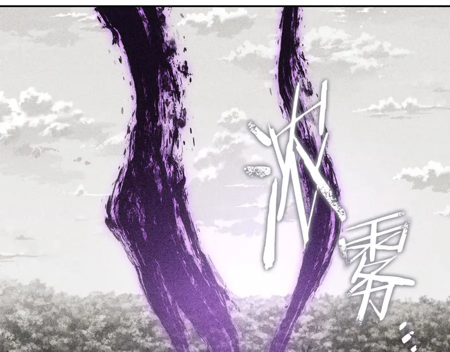 第245话 终极之书的来历206
