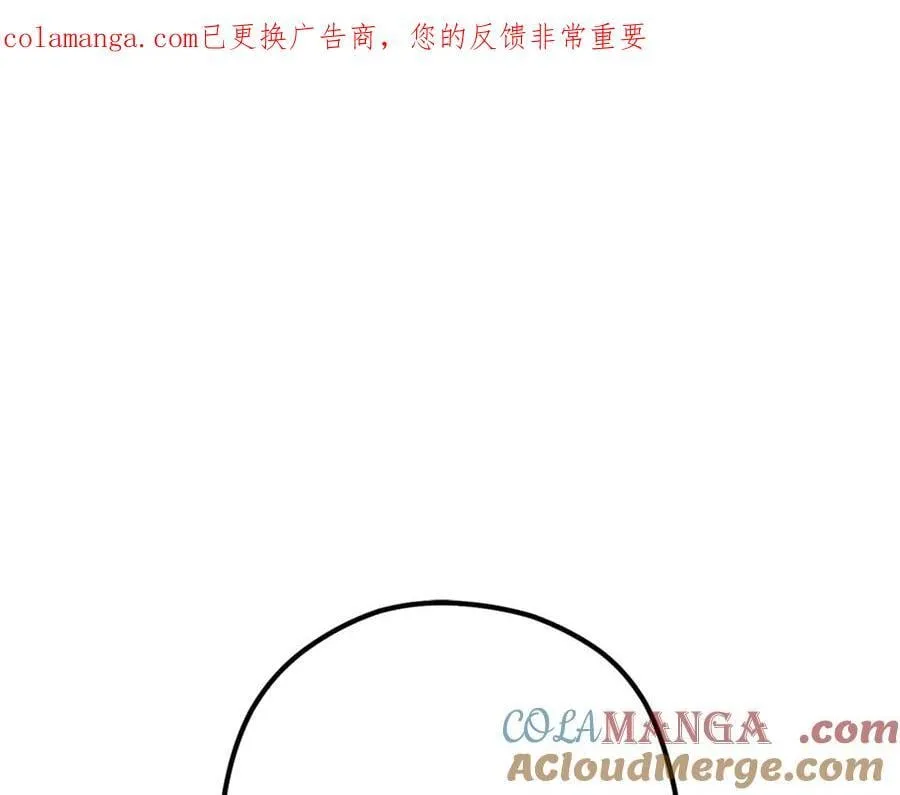 第244话 时间停止0