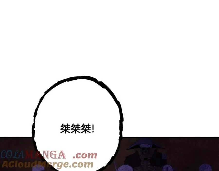 第238话 终极之书192