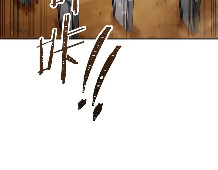 第239话 你就是器皿94