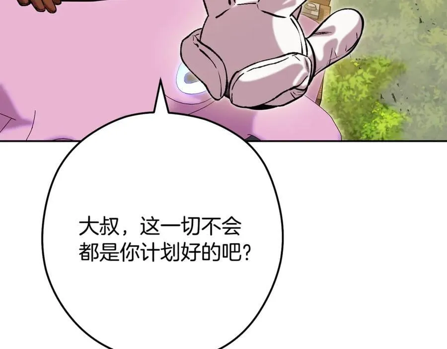 第244话 时间停止74