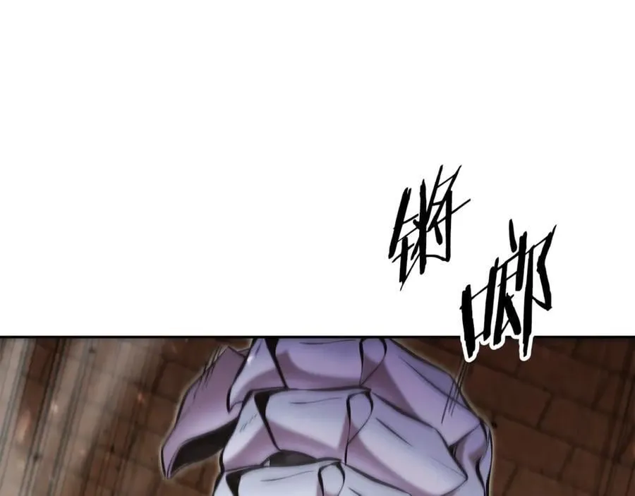 第241话 这是我的主场203