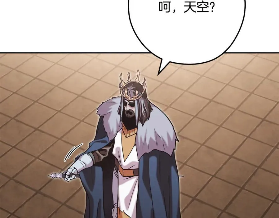 第243话 大起大落105