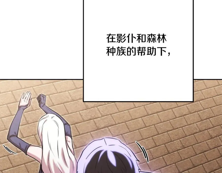 第243话 大起大落93