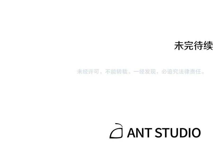第240话 唇枪舌剑271