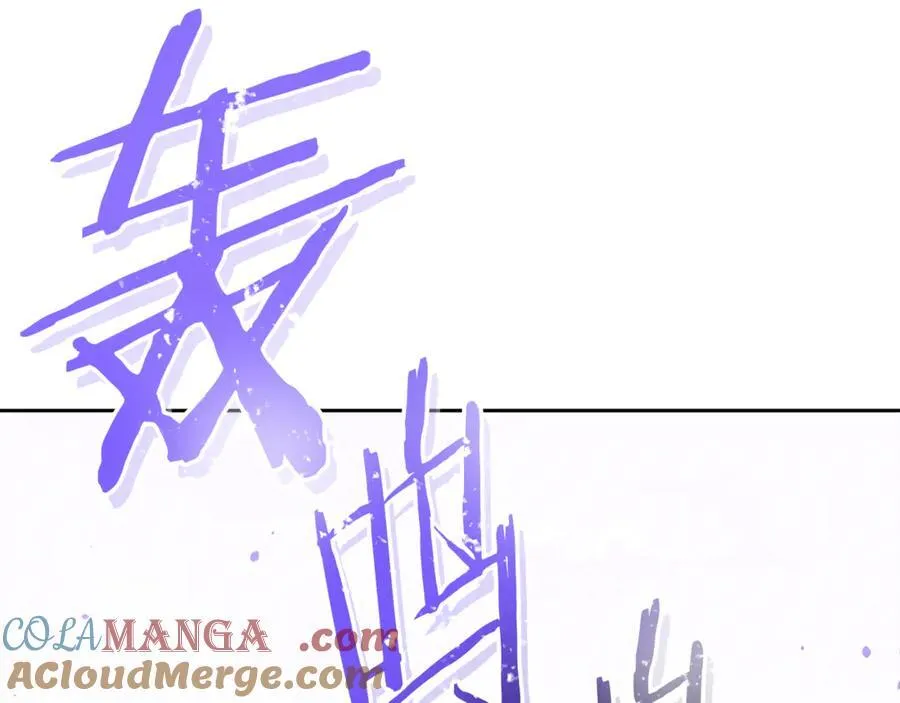 第246话 扭曲的因果44