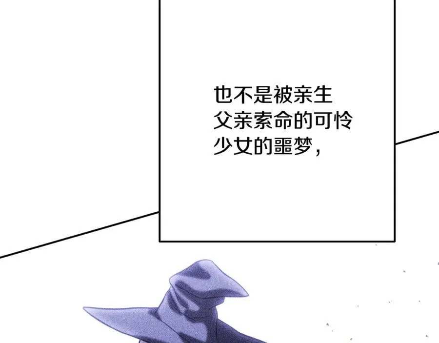 第244话 时间停止161