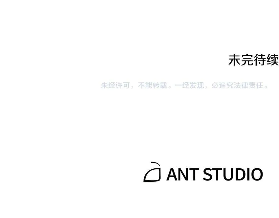 第237话 这就是差距293