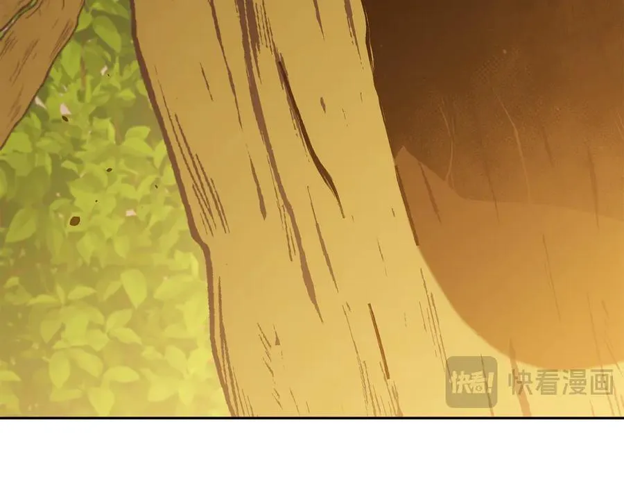 第237话 这就是差距127