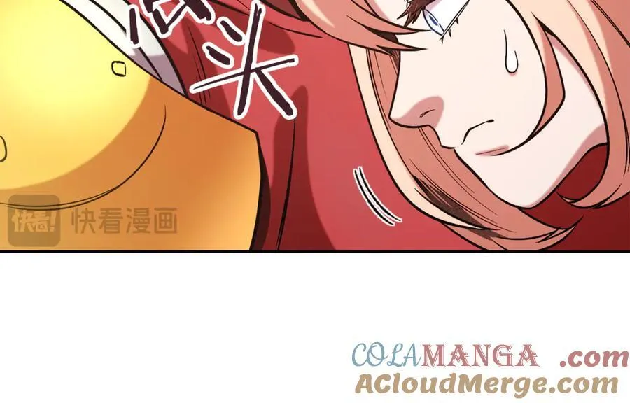 第244话 时间停止44
