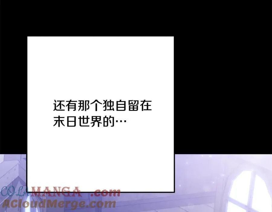 第244话 时间停止196