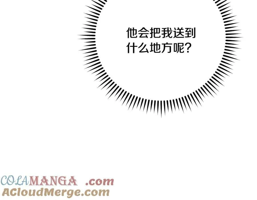 第243话 大起大落68