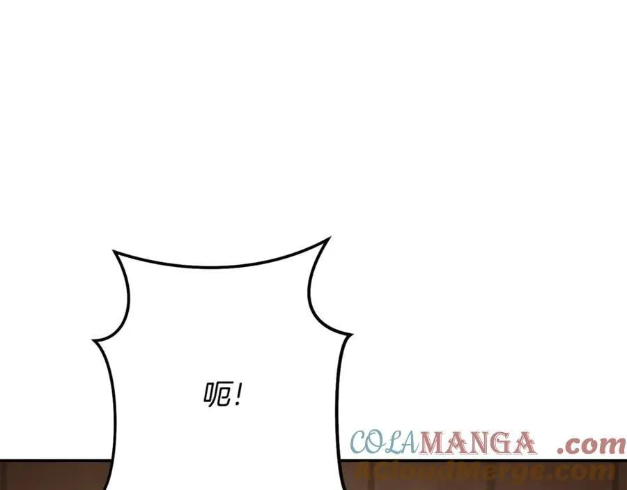 第242话 令人不愉快的陷阱40