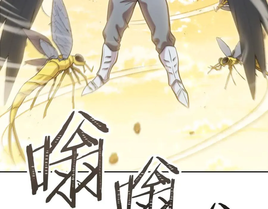 第247话 还有一个办法159