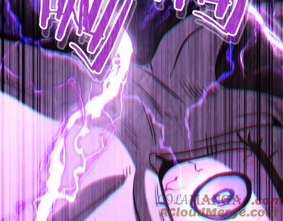 第245话 终极之书的来历244