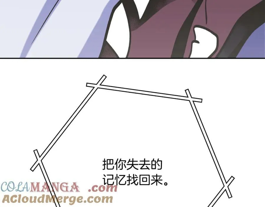 第240话 唇枪舌剑76