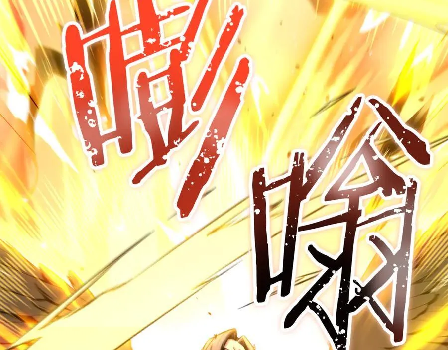 第247话 还有一个办法162