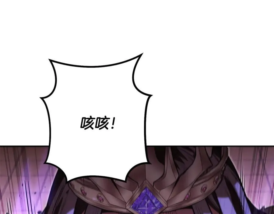 第243话 大起大落146